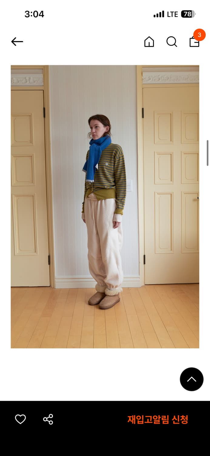 노컨텐츠 fleece pants ivory 상품이미지2