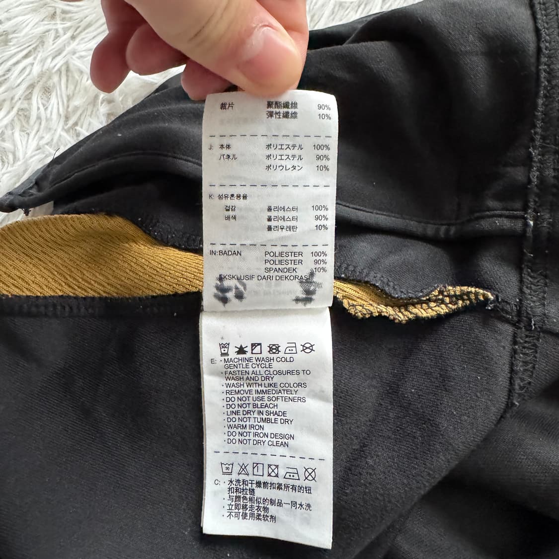 NIKE 일본빈티지 져지 나이키 빈티지 트랙탑 나이키져지 나이키트랙탑 상품이미지6