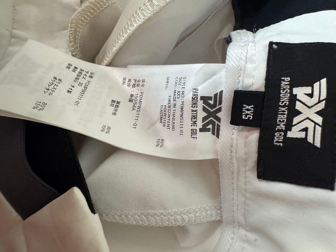 PXG 로고 사이드 밴딩 골프 바지 24~25 상품이미지7