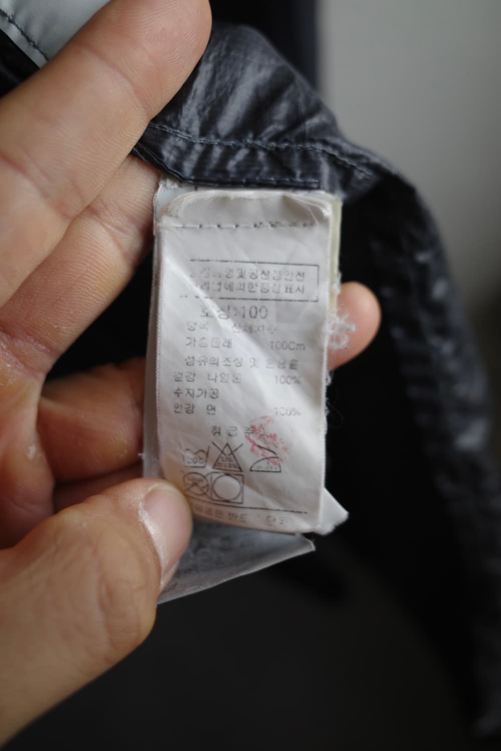 씨피컴퍼니 나일론 맥 코트 상품이미지10