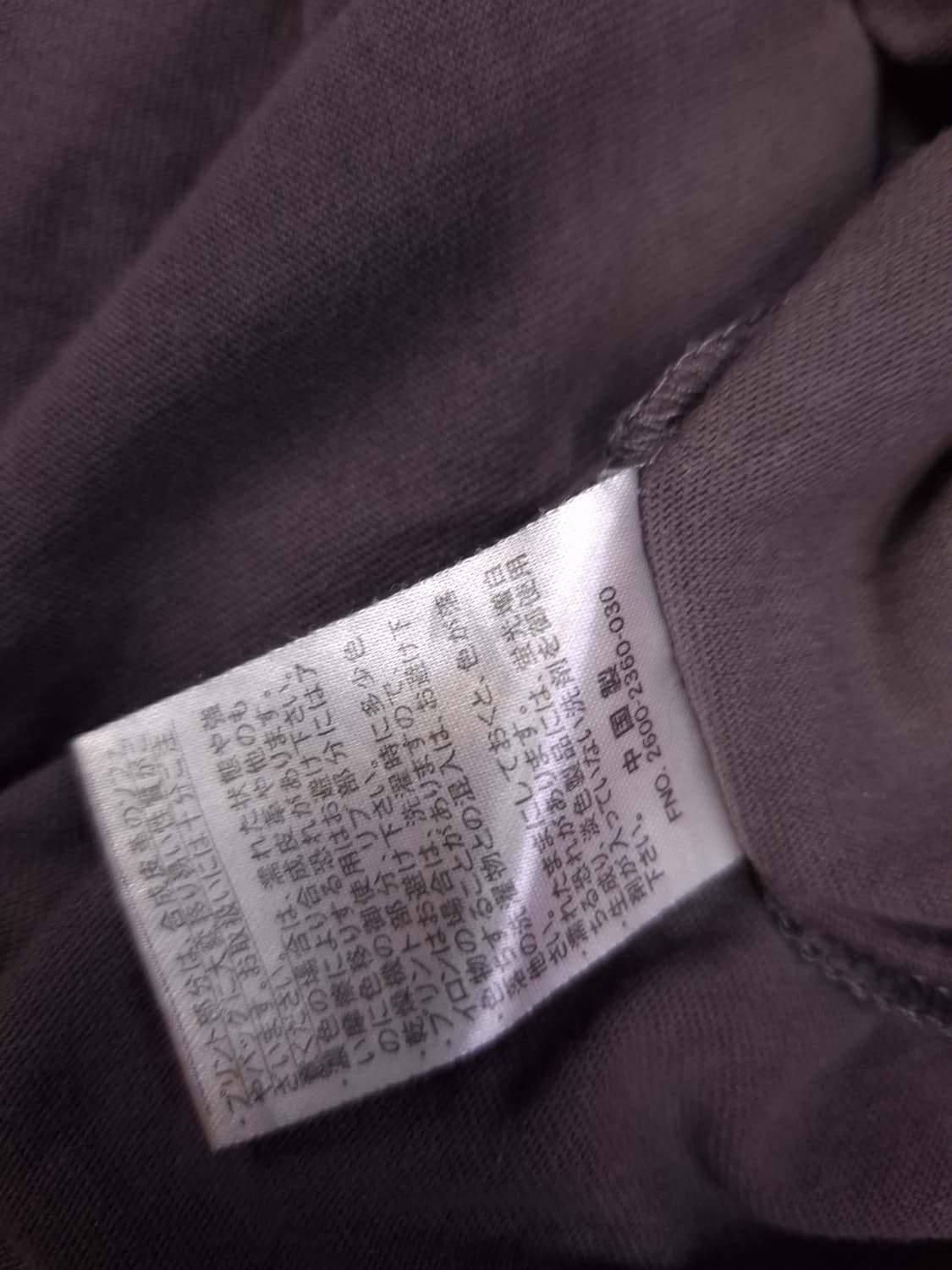 오리지날 루카스 필름 스타워즈 JPN풍 티셔츠 상품이미지8