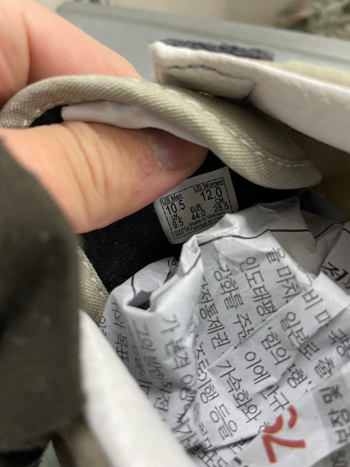 반스 올드스쿨36 DX 애너하임 팩토리 285 (gr-4099) 상품이미지8