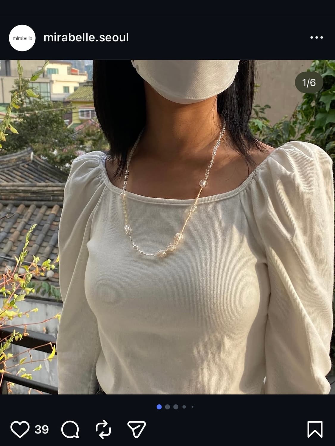 MHP 비즈 믹스 목걸이 상품이미지6