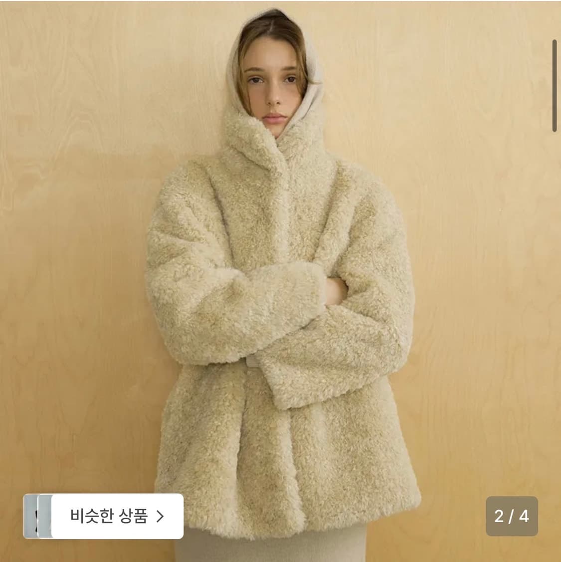 오떼뜨 오떼뜨 부클 램 하프 퍼코트 상품이미지2