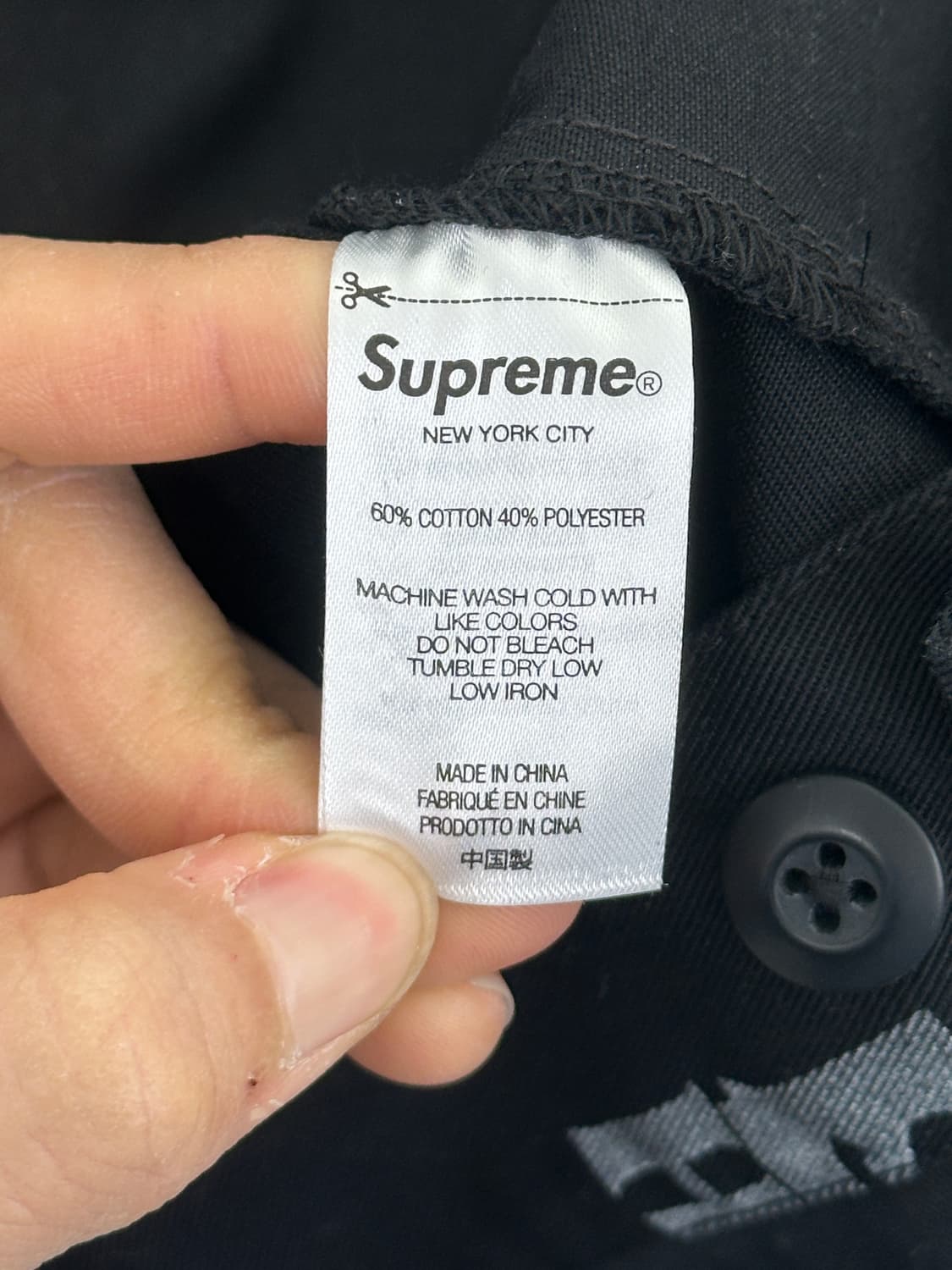 슈프림 22SS 안티히어로 워크자켓 XL 상품이미지4