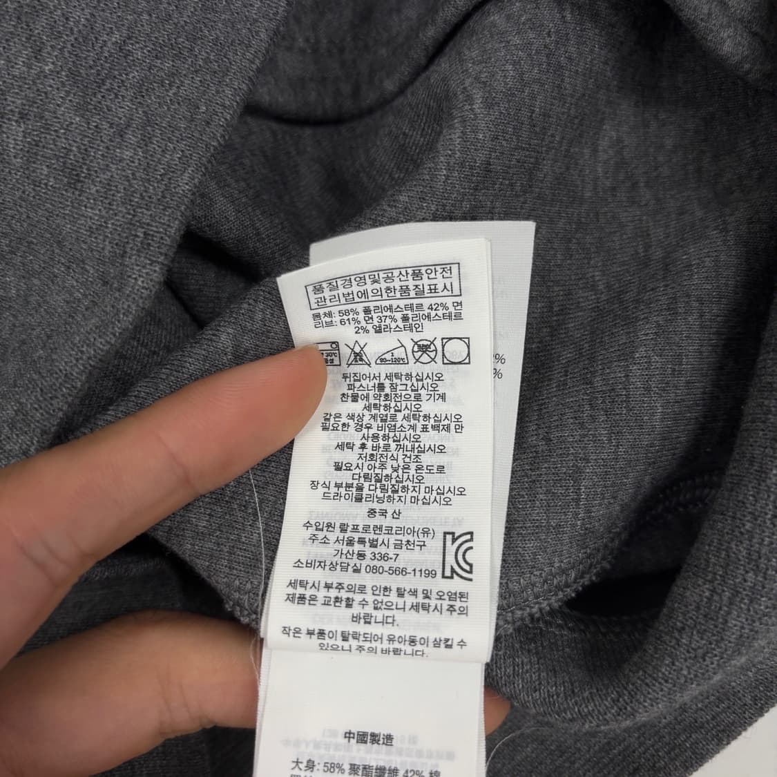 폴로 집업 상품이미지6