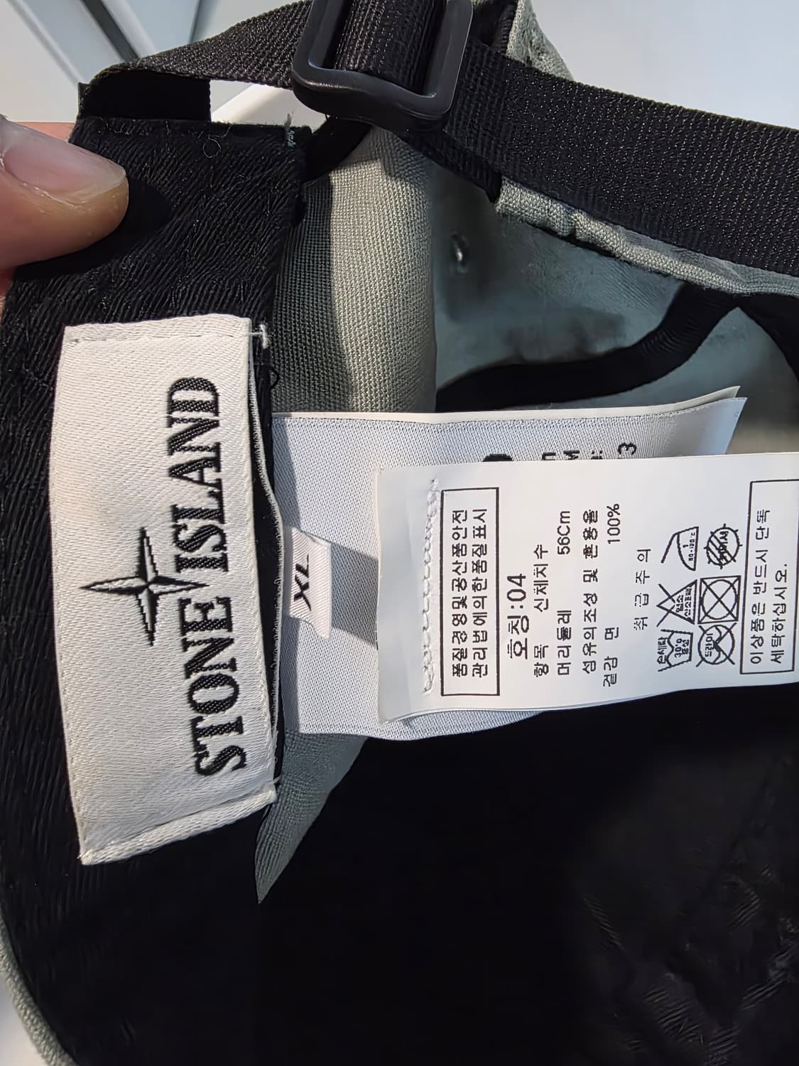 스톤아일랜드 캡 상품이미지3