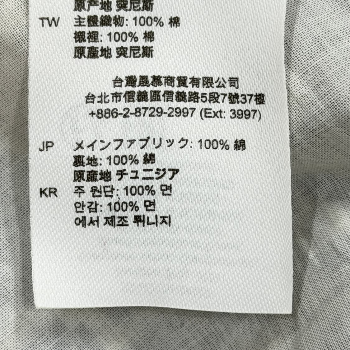 산드로 오드리 플라워 태연 원피스 블루 34 상품이미지9