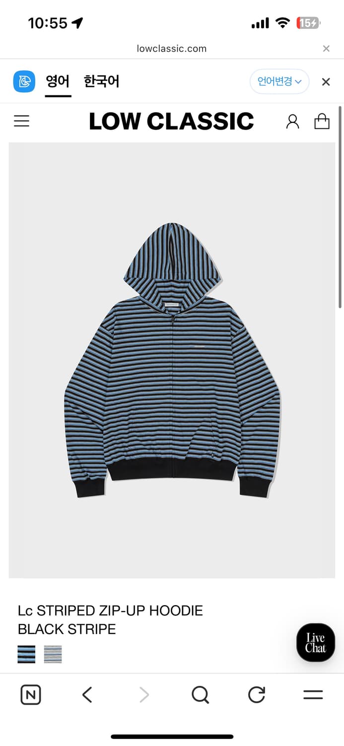 로우클래식 스트라이프 집업 후디 상품이미지1