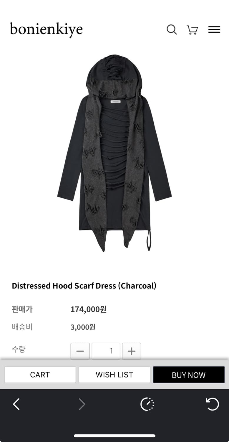 보니앤키예 드레스 상품이미지1