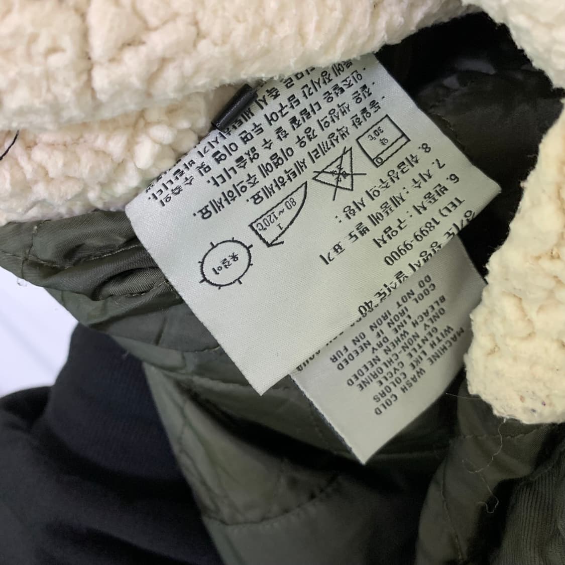 리바이스 카키색 야상 양털 후드 점퍼 자켓 빈티지 y2k 상품이미지5