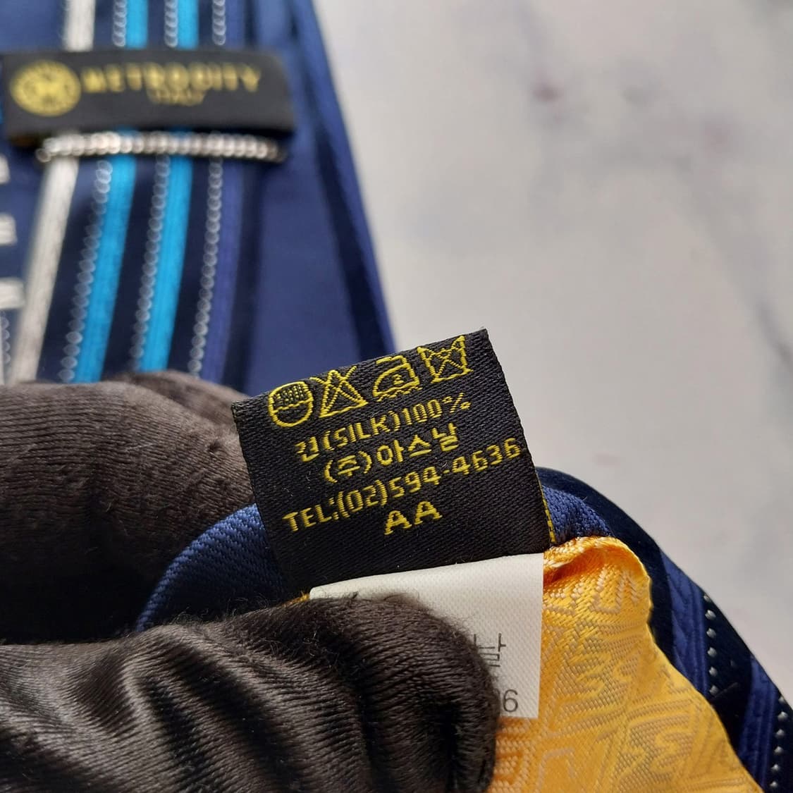 메트로시티 실크 네이비 스트라이프 넥타이 9cm A+등급 K1979 상품이미지10