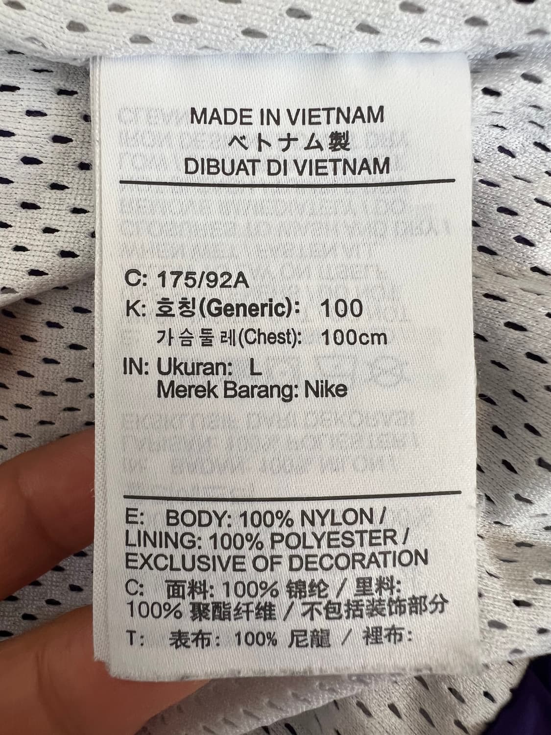 나이키 남여공용 올드스쿨 매쉬바람막이
점퍼 상품이미지5