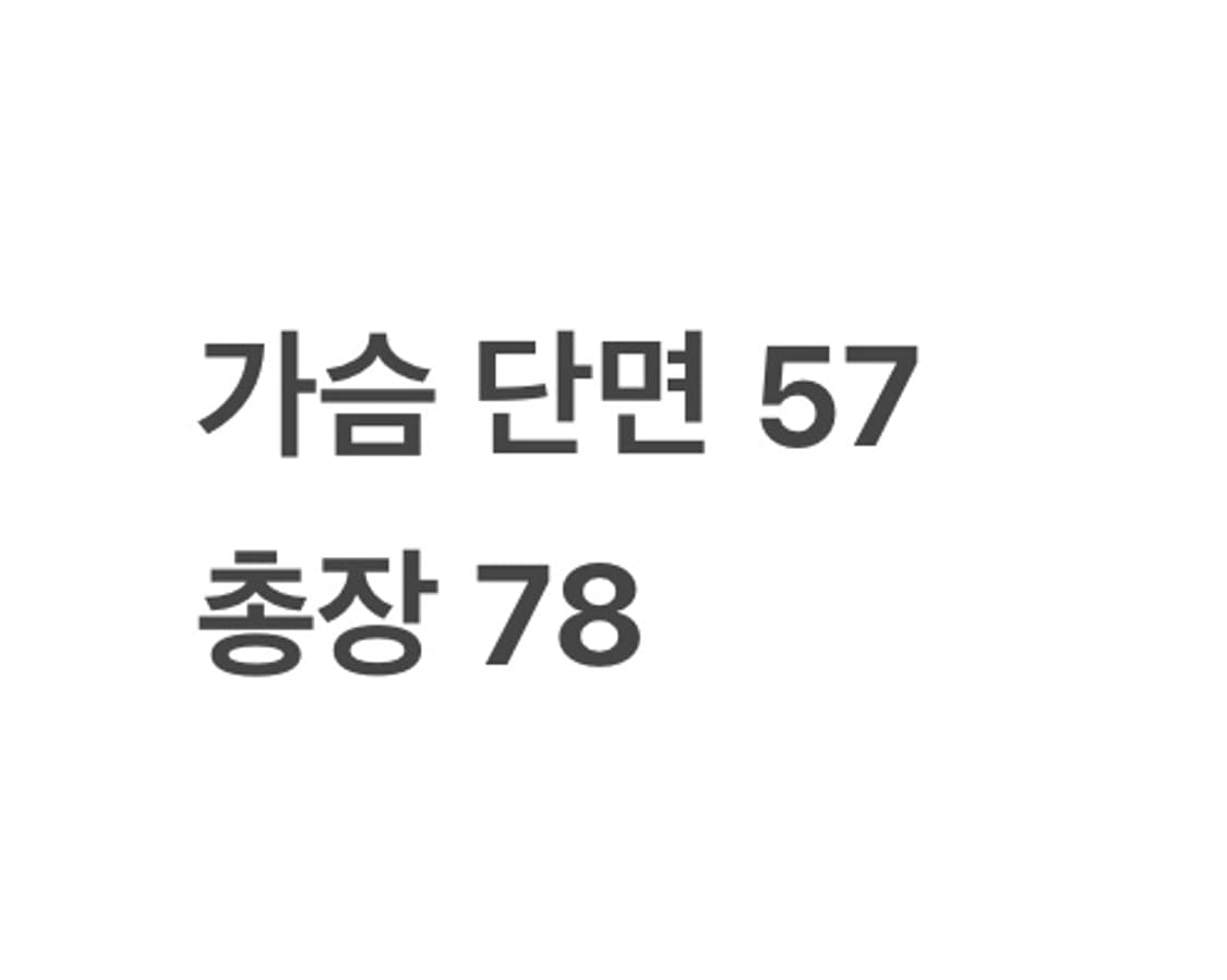 [ 정품/XL,105 ] 나이키 에어로쉴드 바람막이 자켓 b10 상품이미지8