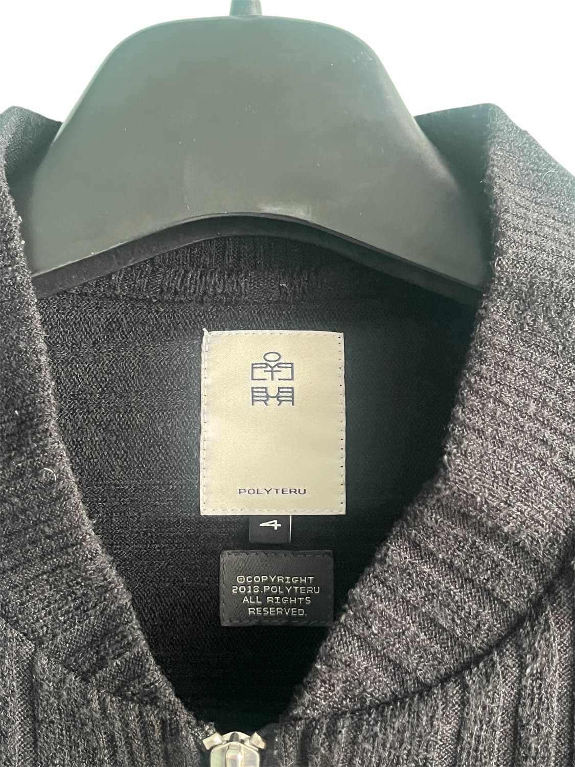 [4] 폴리테루 니트 집업 블루종 블랙 상품이미지4