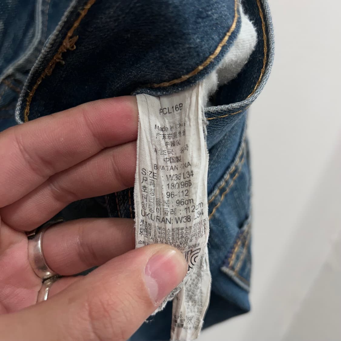 리바이스 504 레귤러 스트레이트핏 중청 데님팬츠 상품이미지3