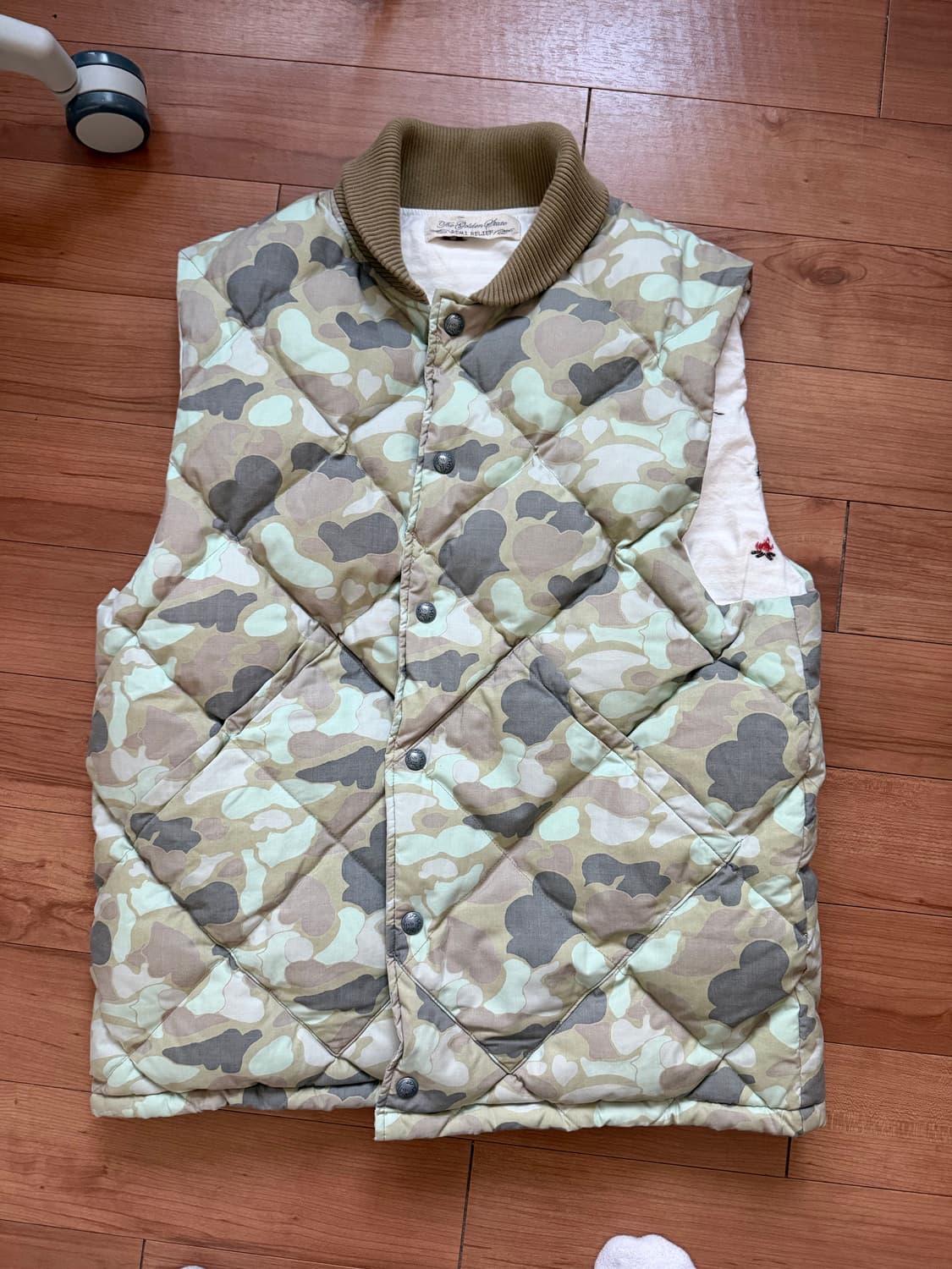 레미릴리프 카고패턴 다운 베스트 상품이미지1