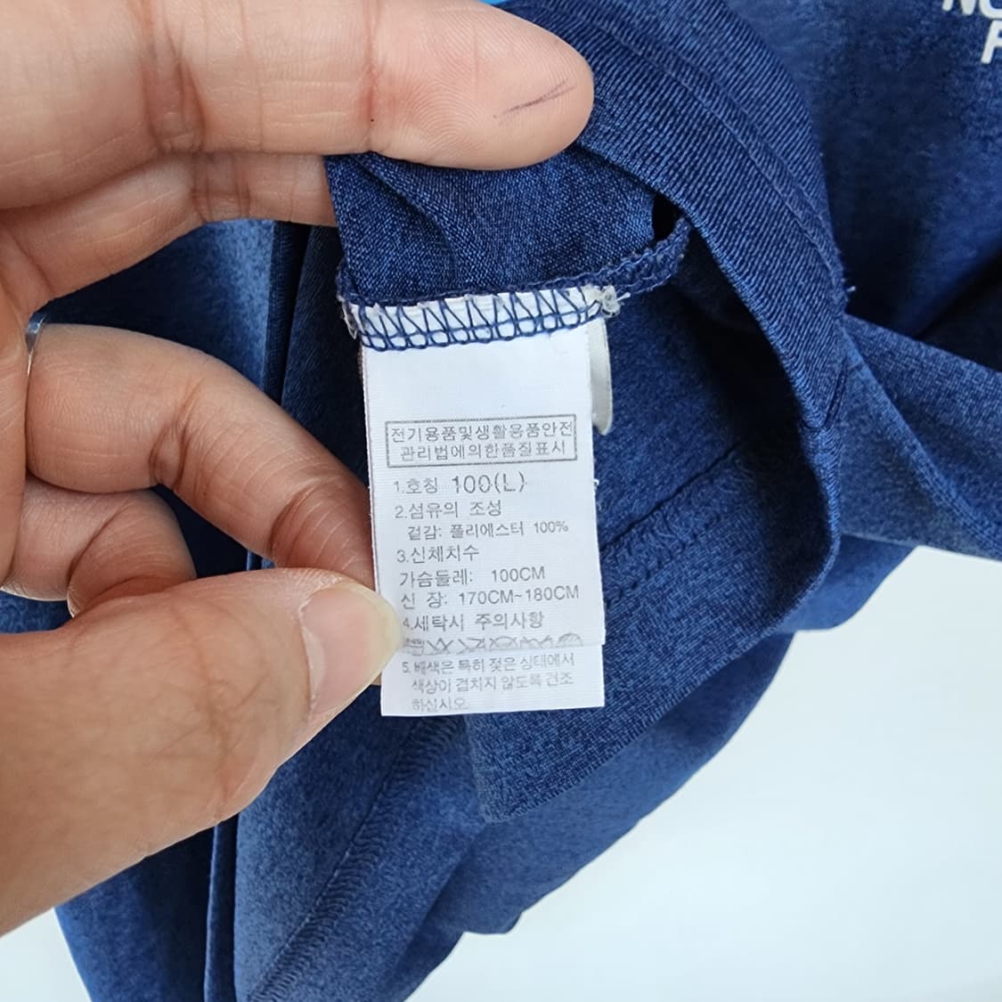 노스페이스 반팔 티셔츠 네이비 상품이미지4