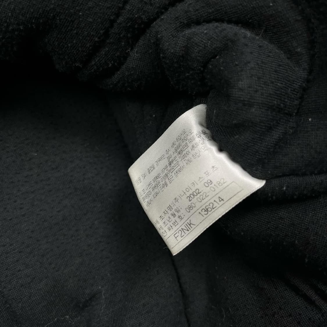 나이키00s 블랙컬러 바스킷로고 점퍼 상품이미지4