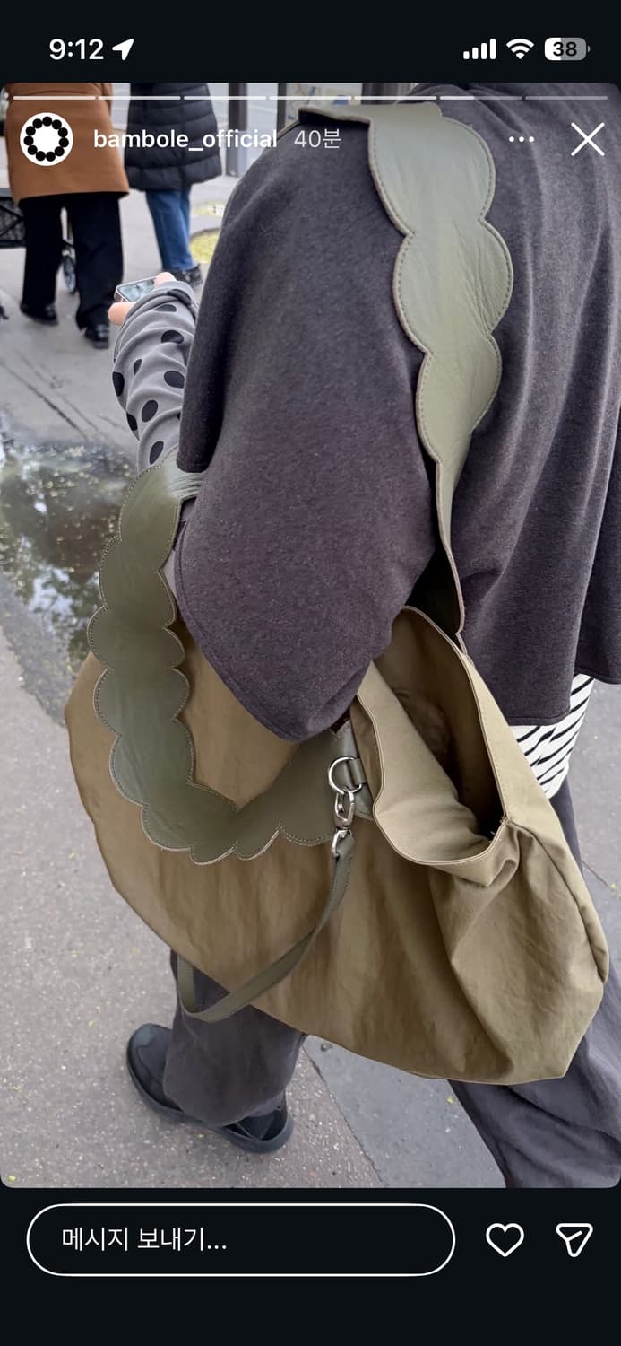 bambole 밤볼레 후프백 아이보리 상품이미지5