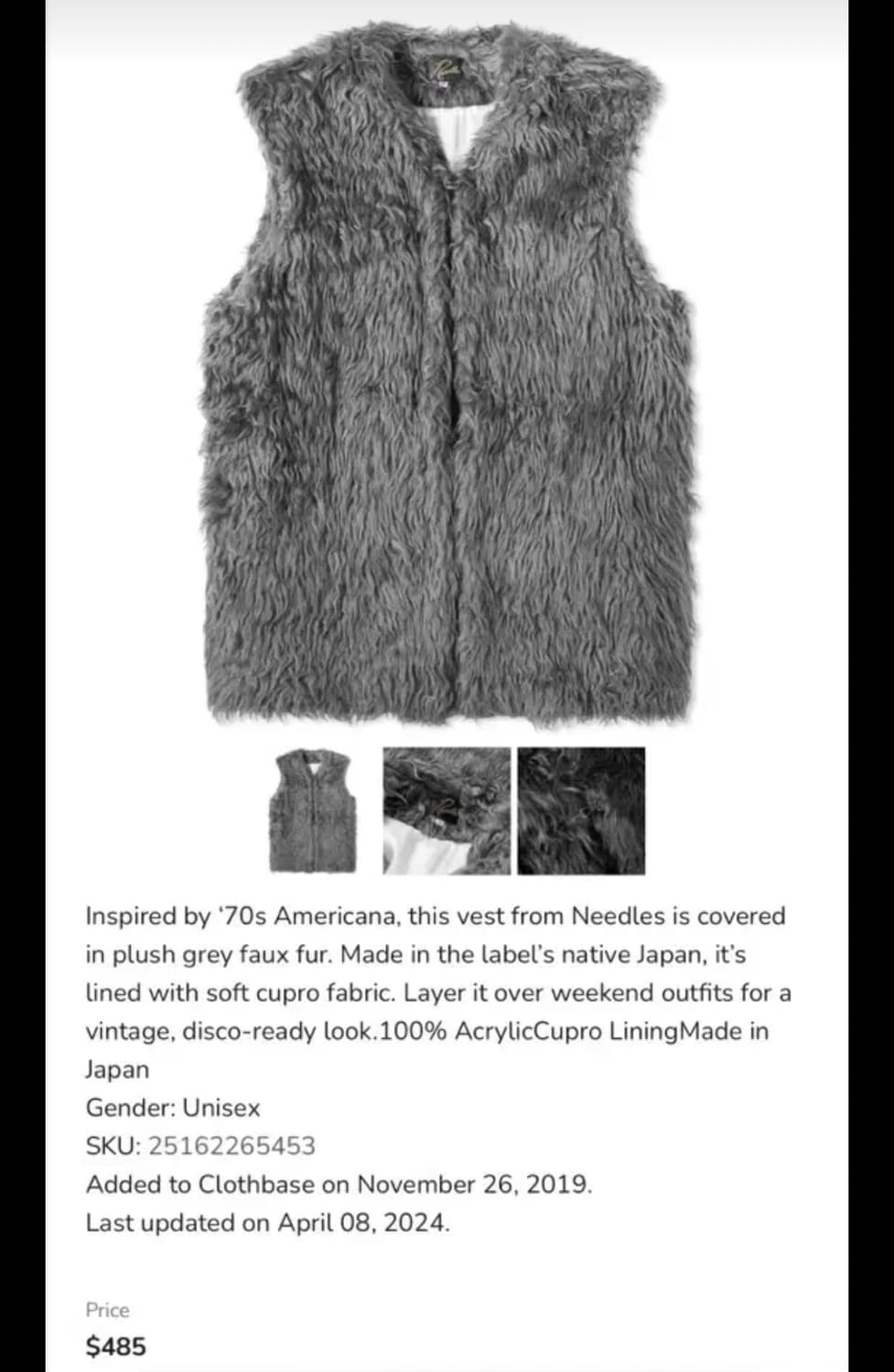 니들스 퍼베스트 상품이미지1