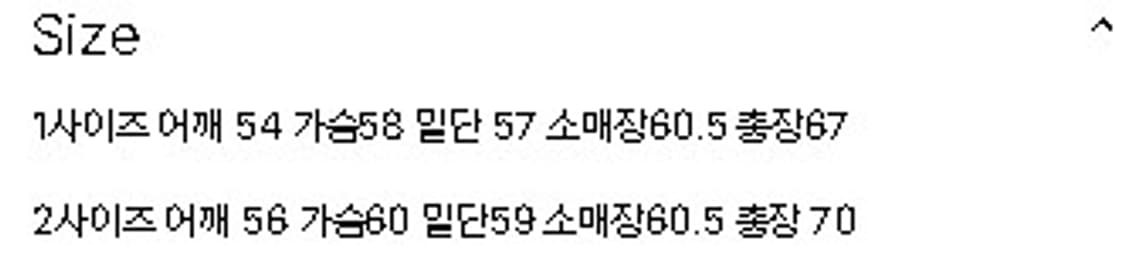 포그서비스 밀리터리 재팬 코튼 체크셔츠 2사이즈 상품이미지2