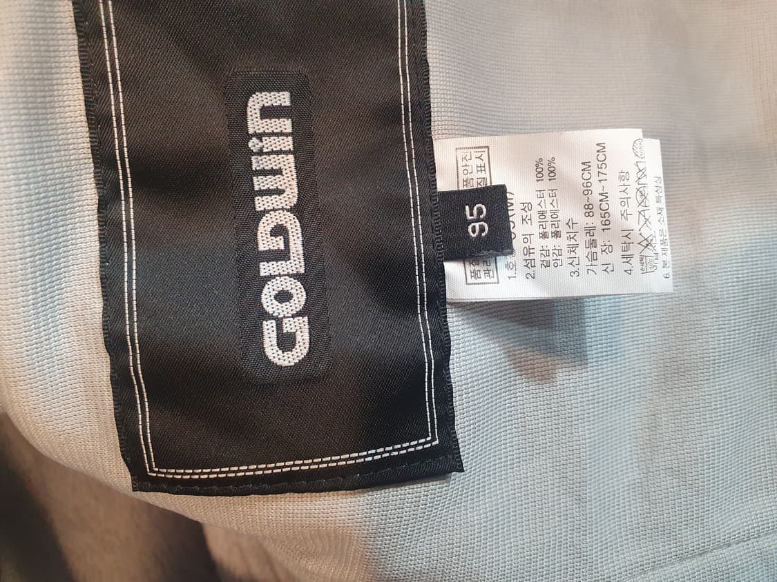 골드윈 아우디 집업 자켓 상품이미지5