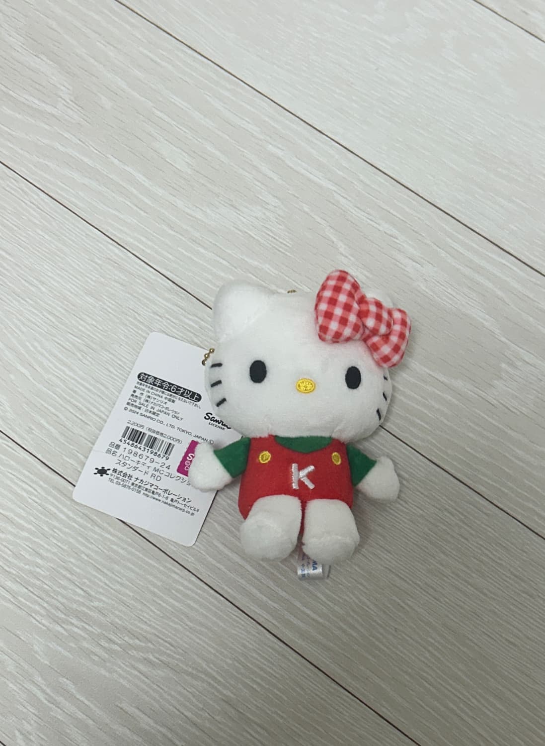 헬로키티 mc 컬렉션 키링 그린 레드 상품이미지1