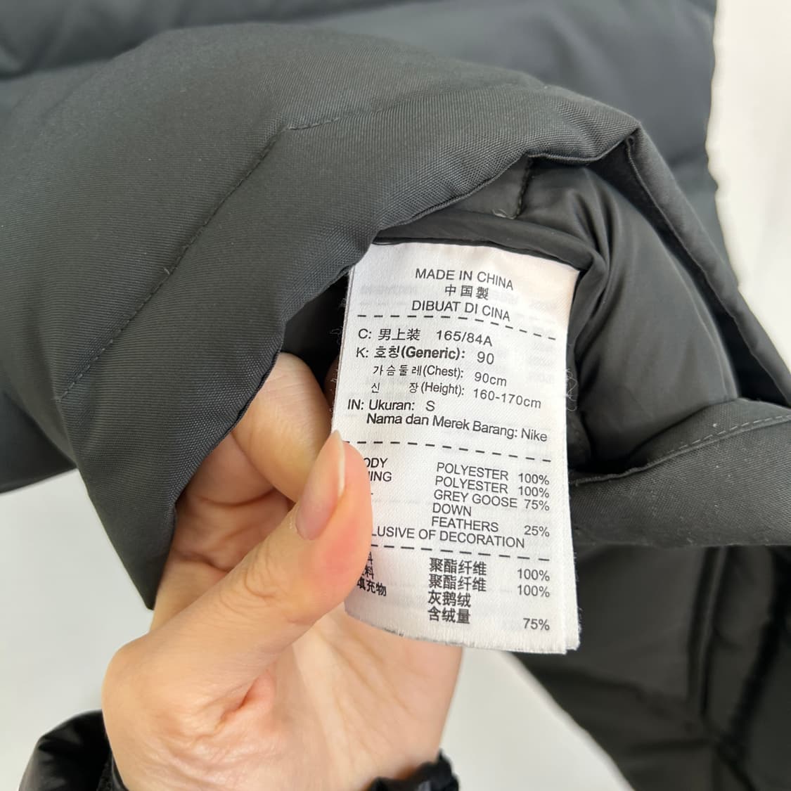 나이키 구스다운 패딩 베스트 90 남녀공용  상품이미지4
