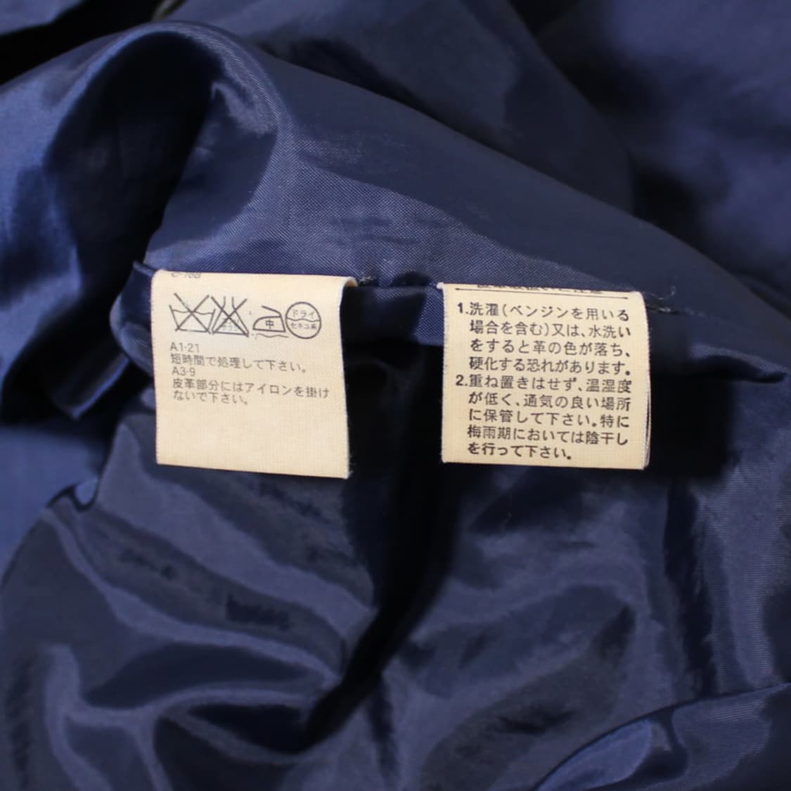 Polo 폴로 골프 네이비 스윙탑 자켓 상품이미지4