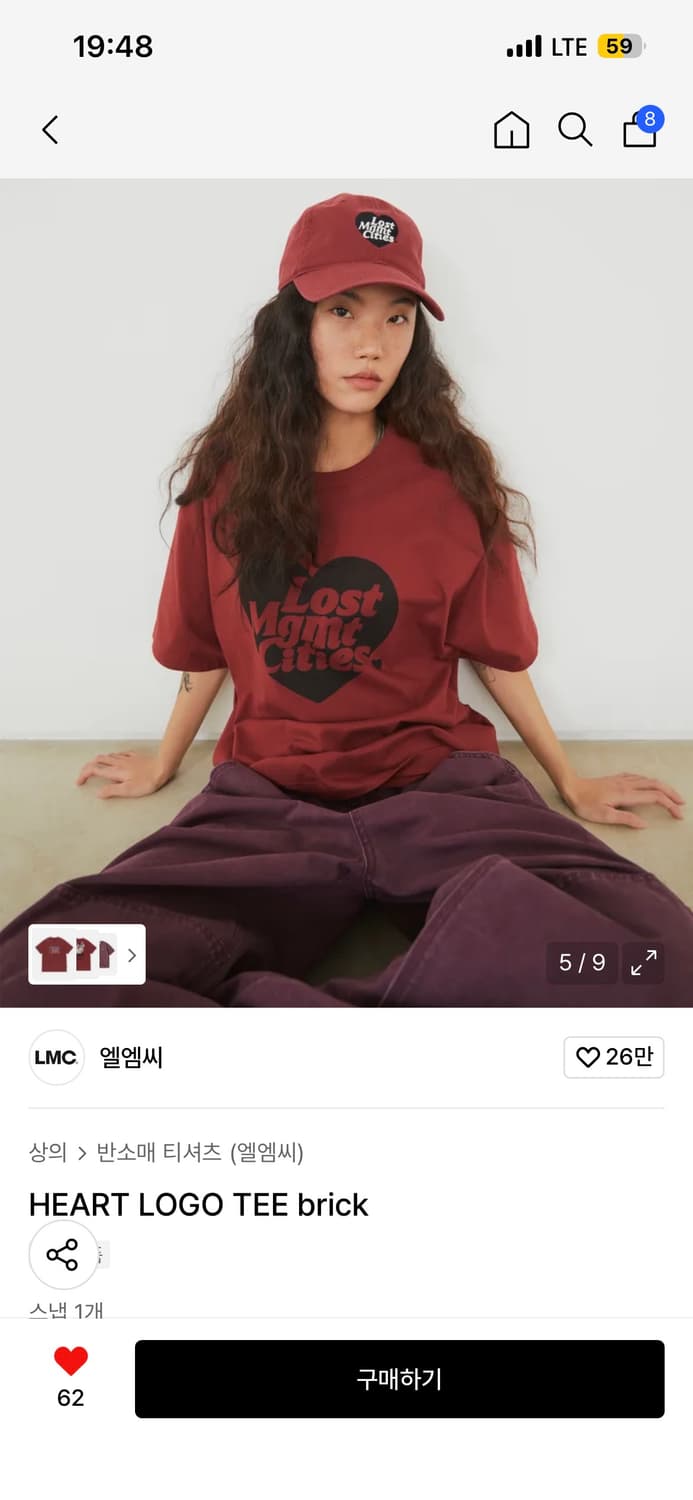 엘엠씨 반팔티 상품이미지4