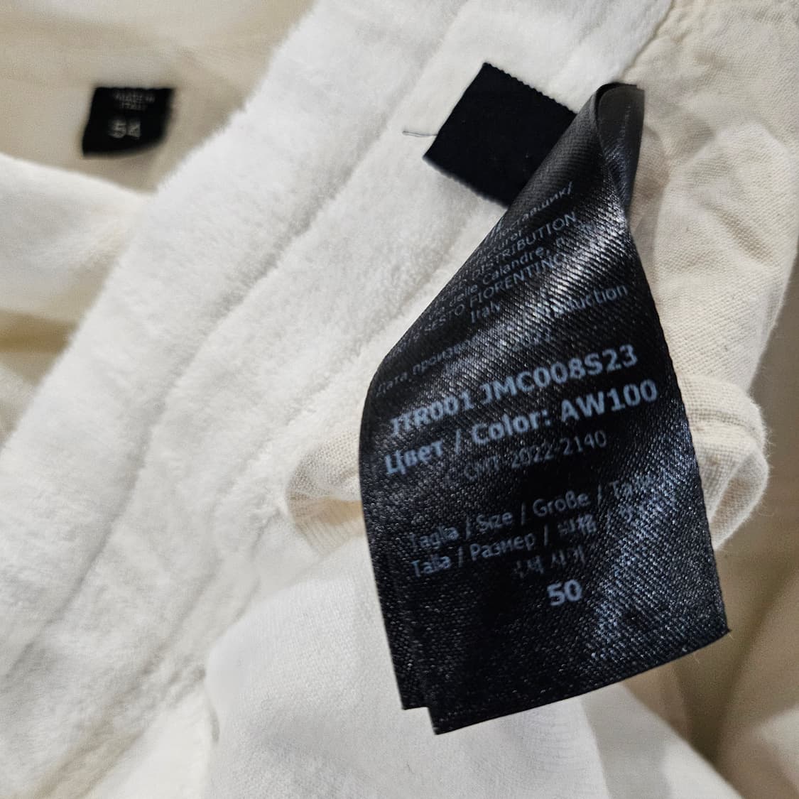 톰포드 테리코튼 레더 ZIP 트레이닝 셋업 상품이미지6