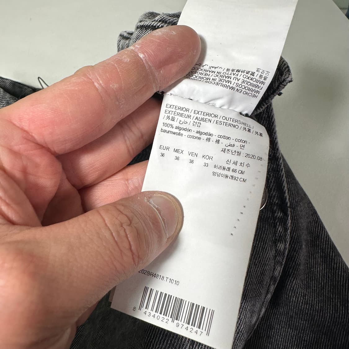 우먼M 36 빔바이롤라 빈티지워시드 A라인 데님스커트 상품이미지3