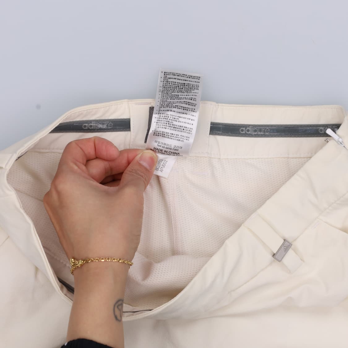 XS 아디다스 여성 골프 치마바지 0327H1 상품이미지6