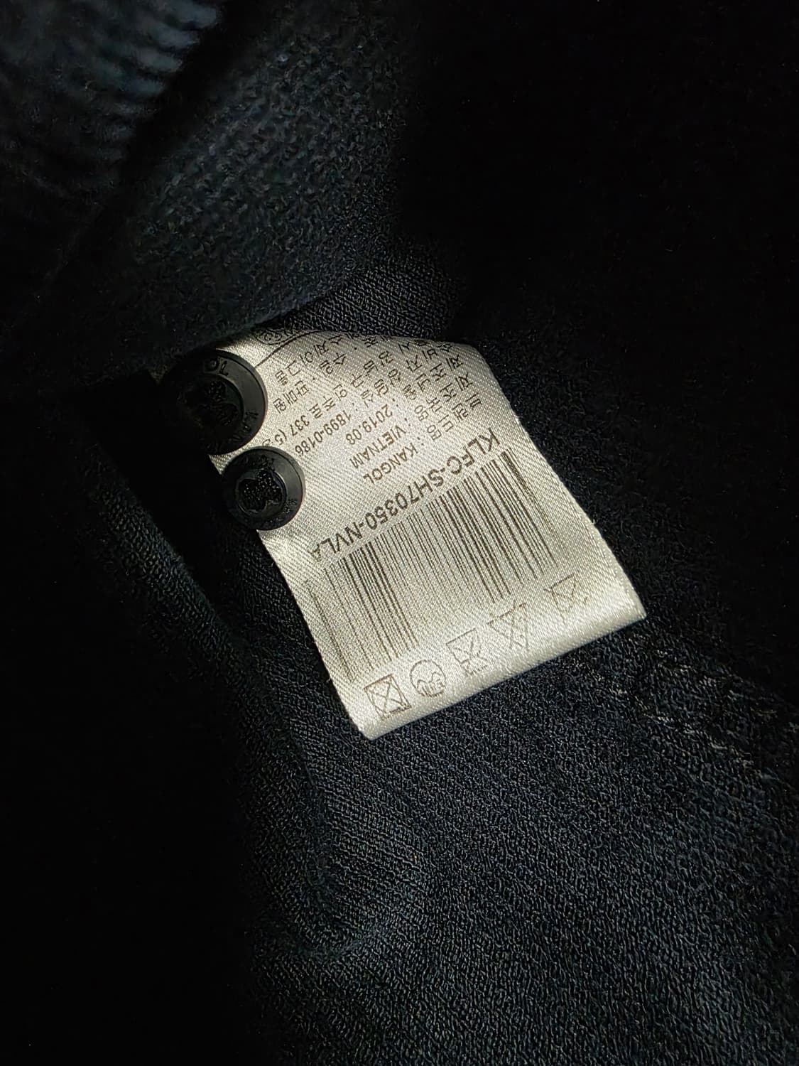 캉골 코듀로이 셔츠 라지 100 골덴 자켓 등산 캠핑 러닝  상품이미지5