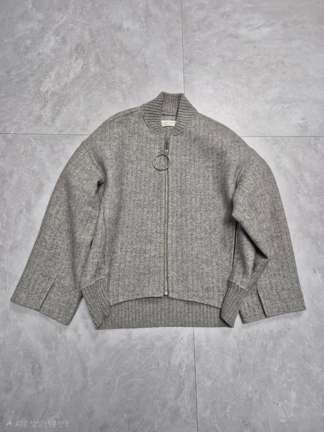 얼그레이피플 상품이미지1