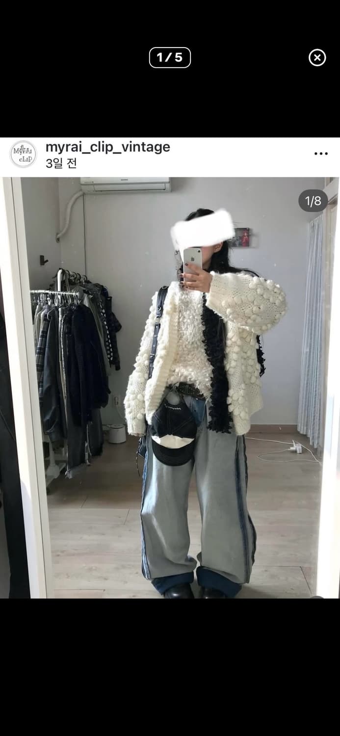 12일만)미라이클립 빈티지 코디 세트 상품이미지1