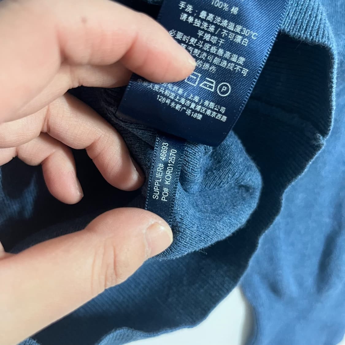 100 폴로 랄프로렌 브이넥 니트 상품이미지4