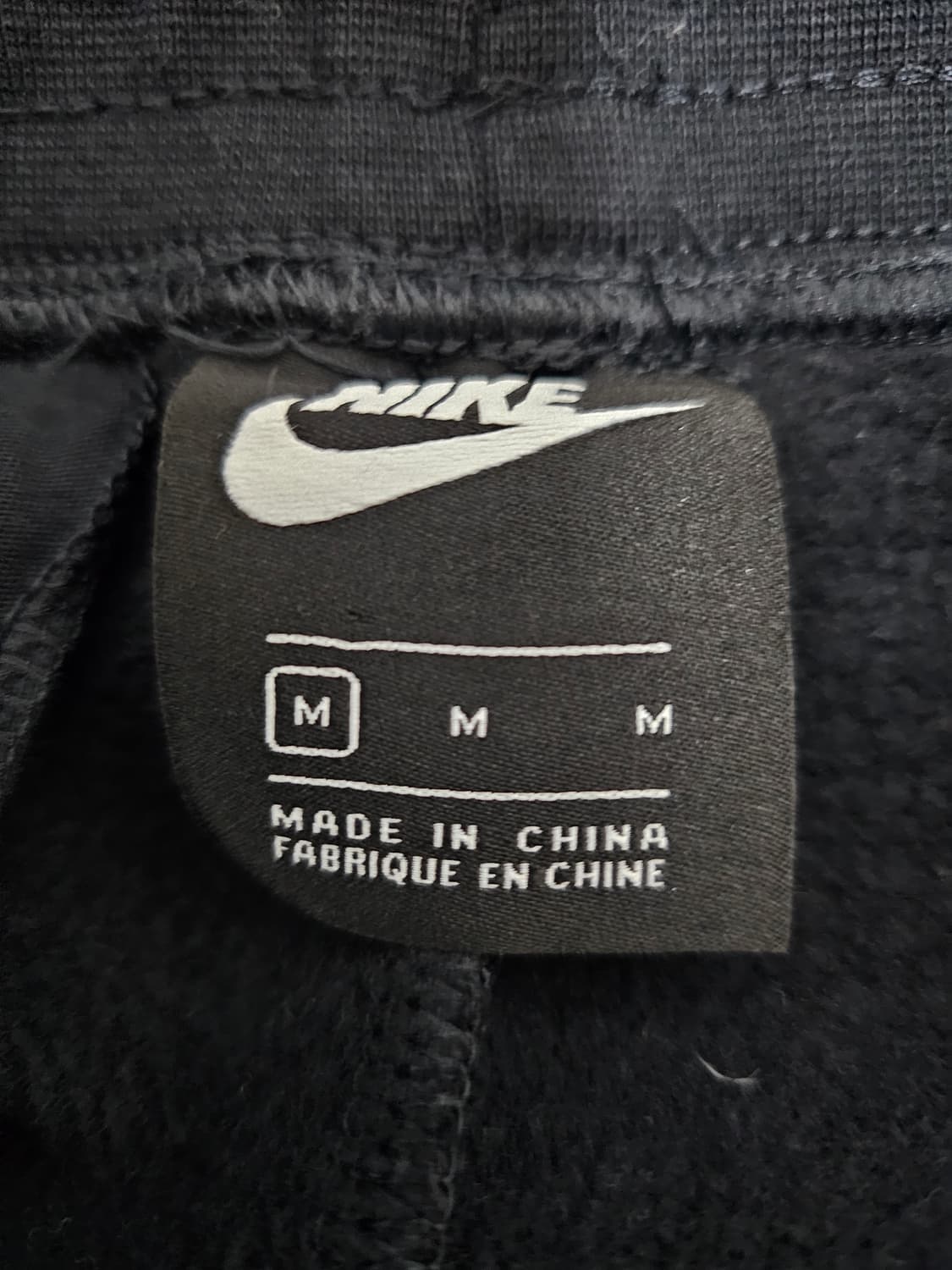 나이키 여성 빅스우시 기모조거팬츠 M 상품이미지3