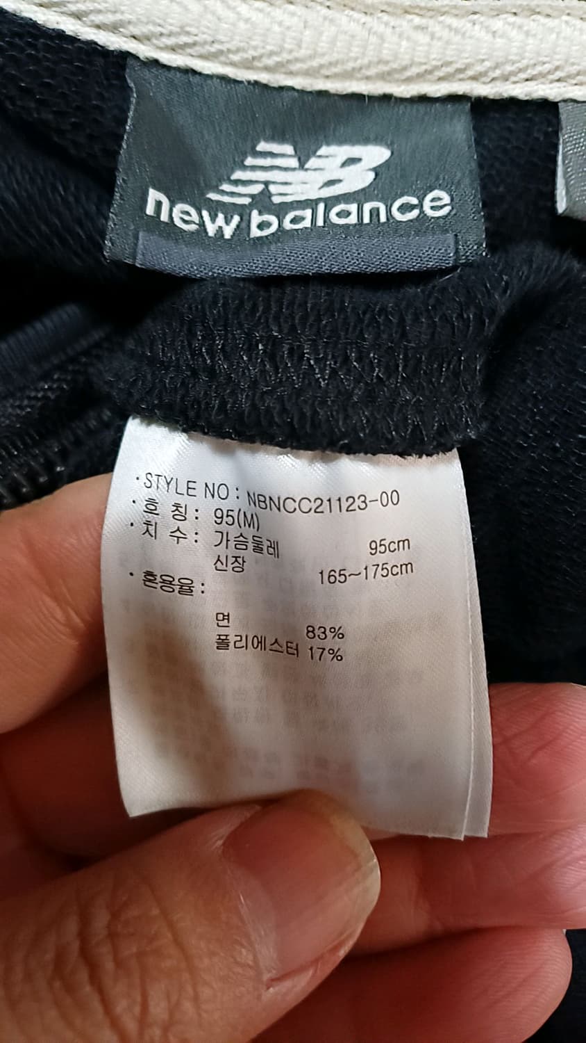 뉴발란스 반집업 오버핏맨투맨 실측100 가슴62 기장72 상품이미지6