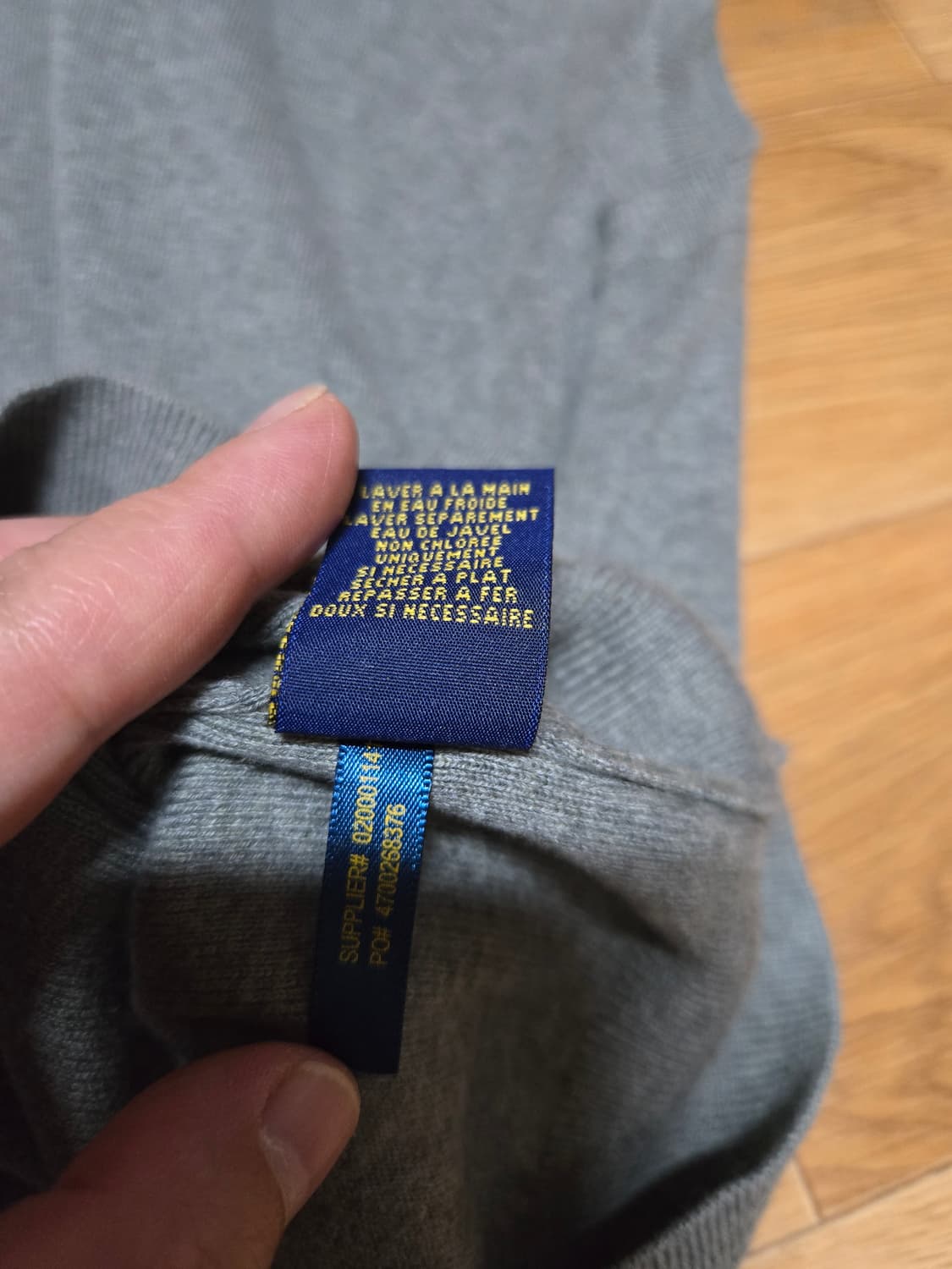 폴로 랄프로렌 피마코튼 그레이 니트 베스트 상품이미지8