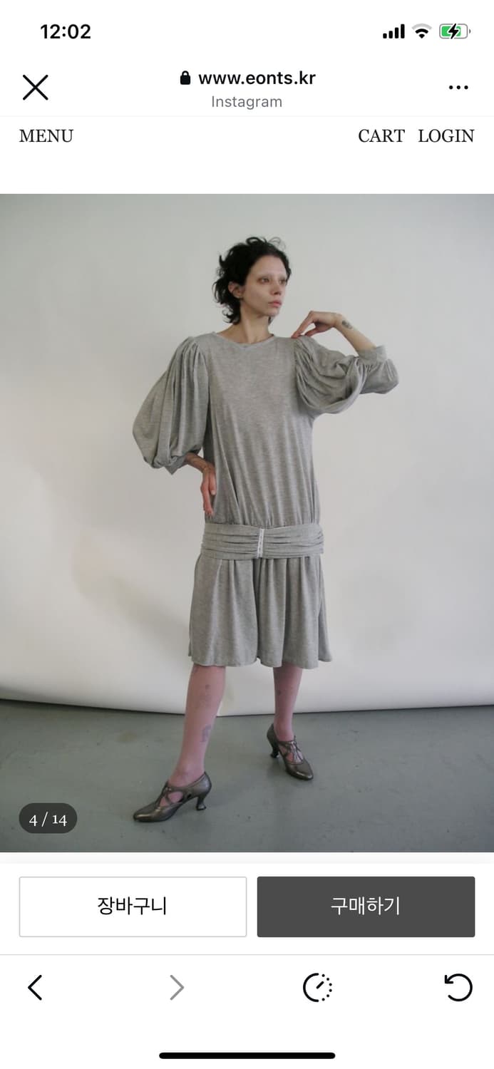 에옹쓰 아르누보 드레스 그레이>블랙 교환하실분 구해요 상품이미지1