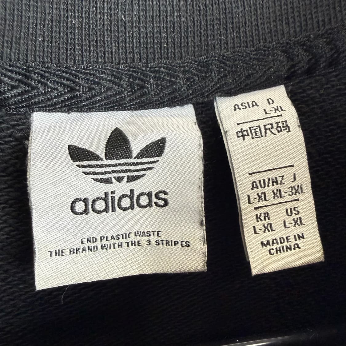XL) 아디다스 70s 삼선 맨투맨 블랙 상품이미지3