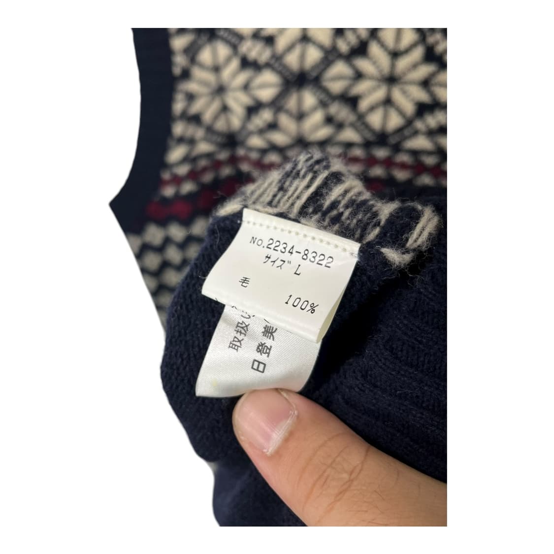 [Chaps Ralph Lauren] 챕스 노르딕 울 베스트 상품이미지6