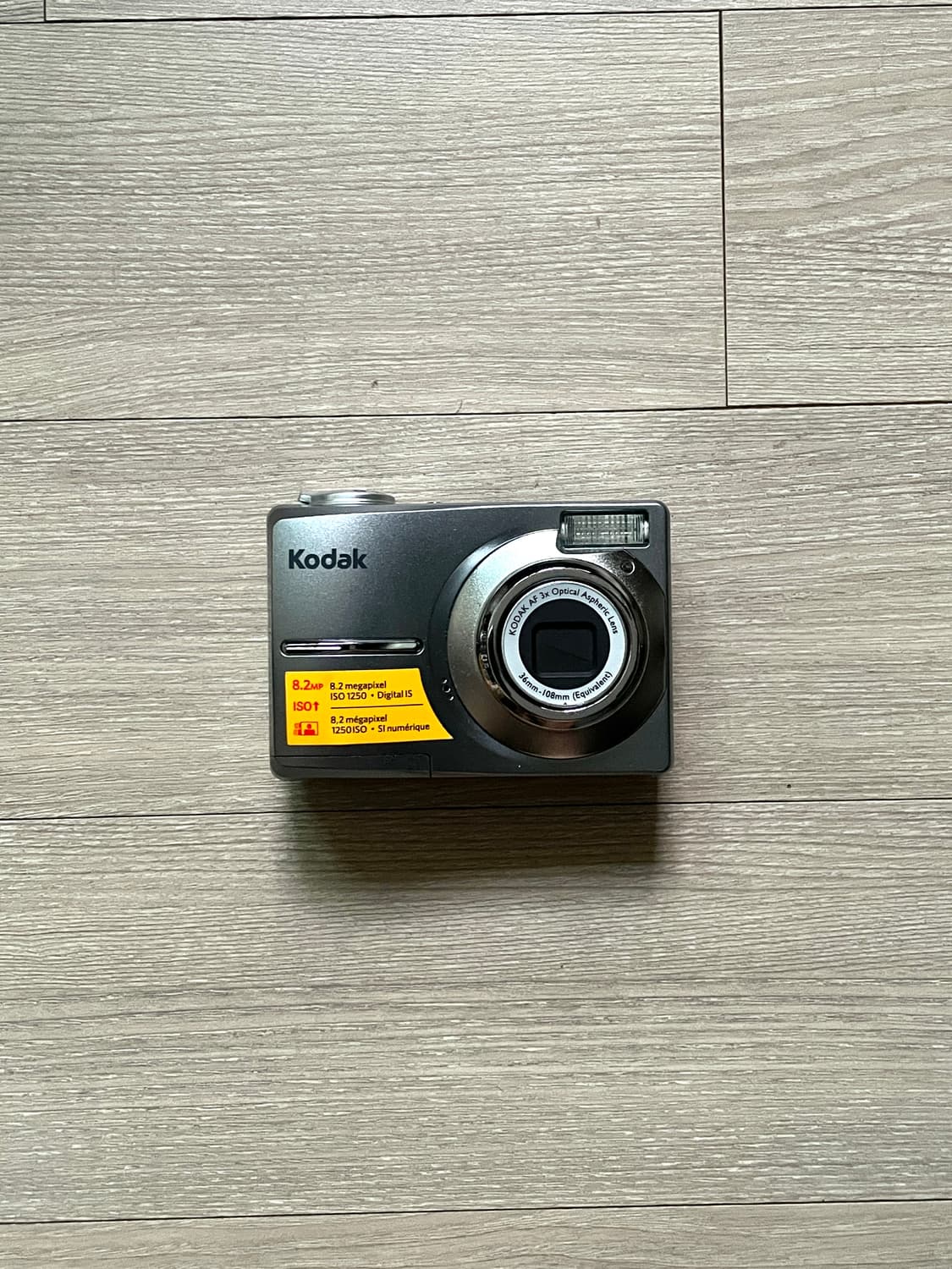 코닥 이지쉐어 C813 카리나 디카 빈티지디카 디지털카메라 상품이미지1