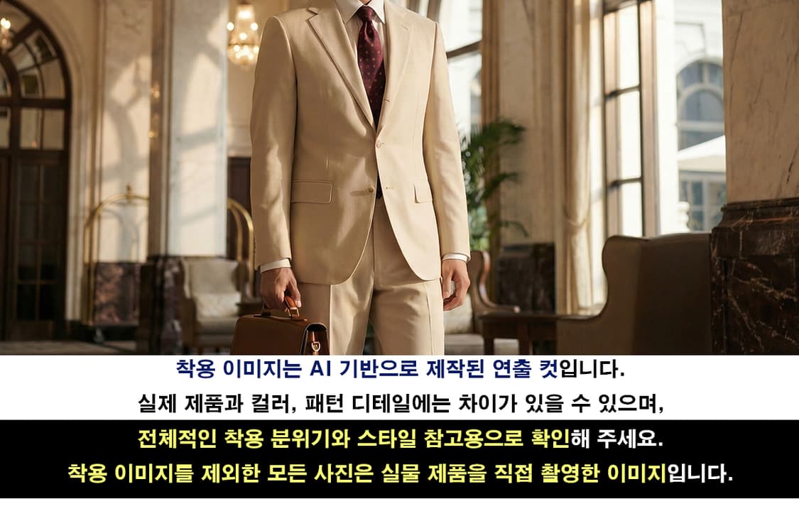 버버리 실크 와인 도트 넥타이 9.5cm A등급 A19606
 상품이미지2