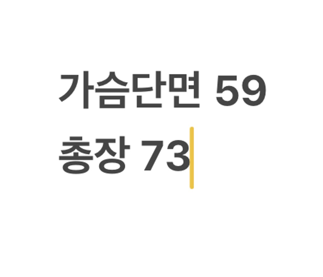 [정품/XL] 디키즈 후드 바람막이 자켓 카키 b19 상품이미지8