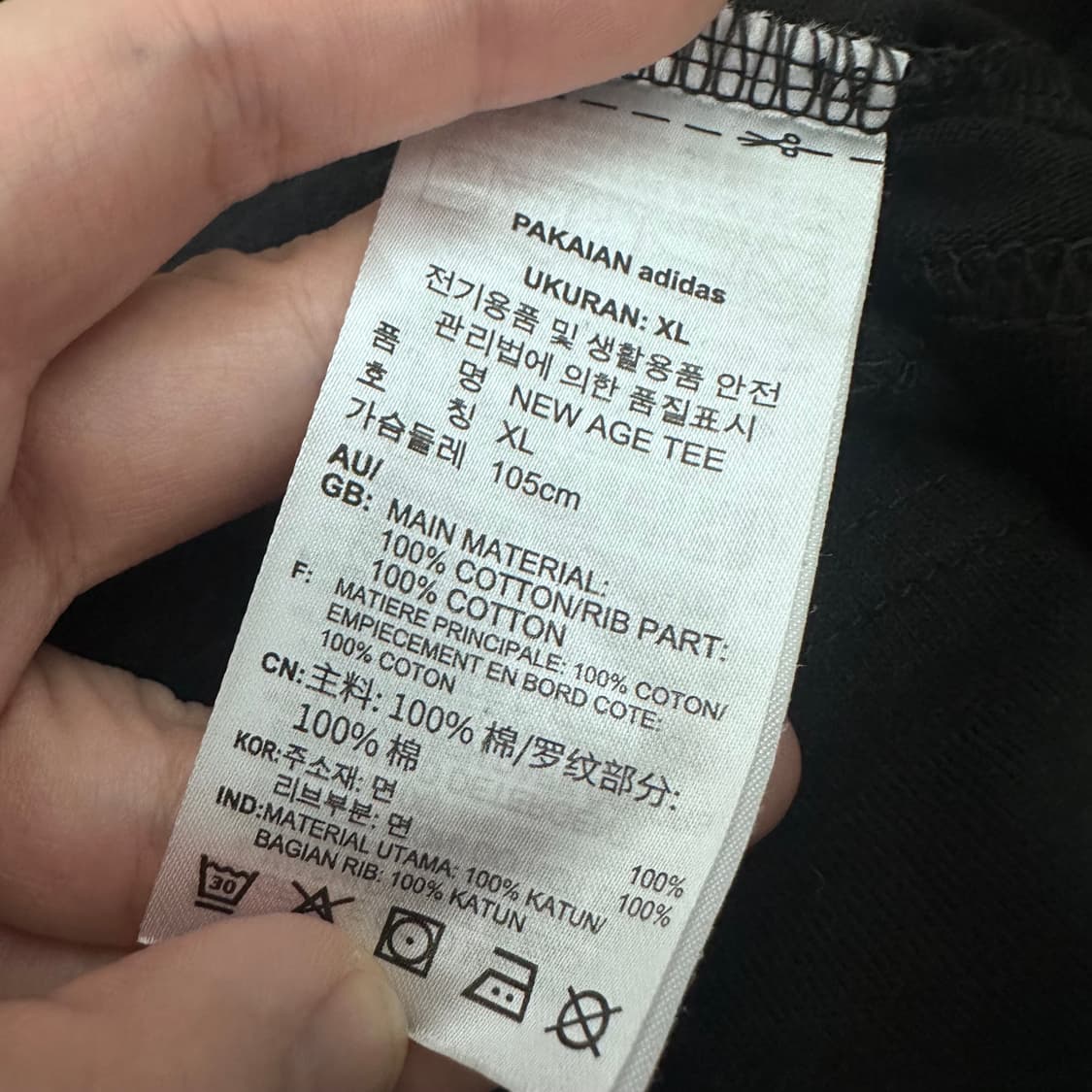 아디다스 반팔티셔츠 블랙 XL 상품이미지7