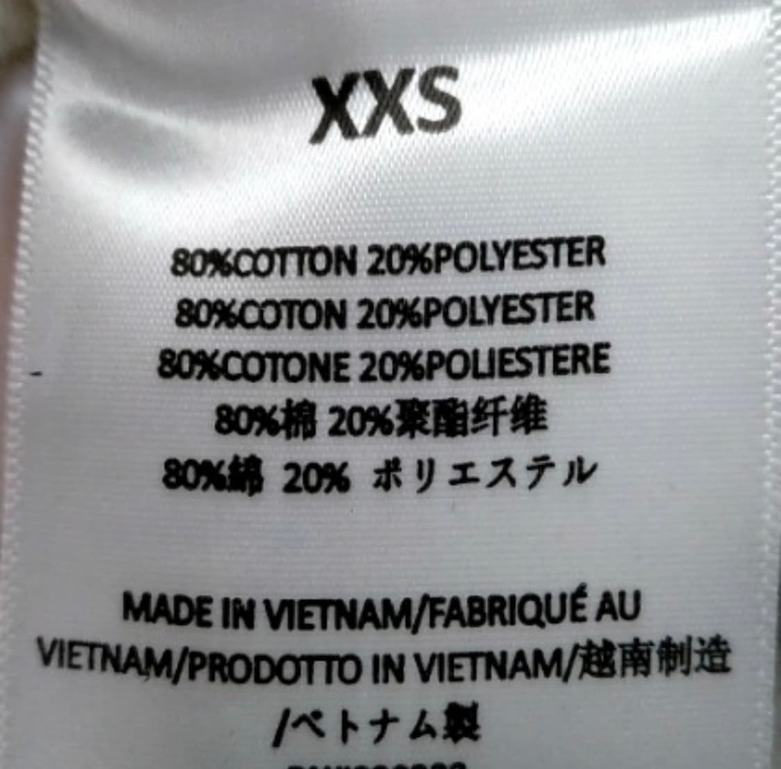 피오갓 에센셜 스웨트셔츠맨투맨 상품이미지3