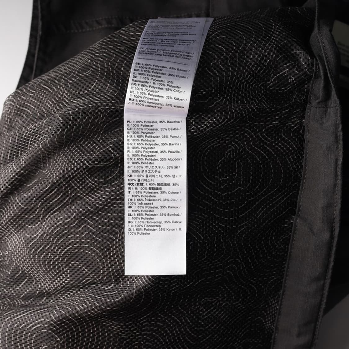 피엘라벤 아웃도어 멀티 포켓 베스트 차콜 L 상품이미지7